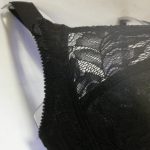 Бюстгальтер 1150 черный