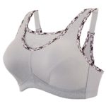 Бюстгальтер GI1066 кофейный Glamorise