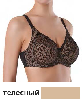 RB6029_telesniy_1