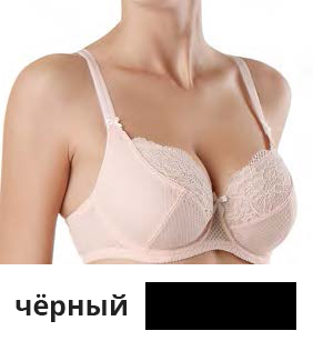 RB6082_cherniy_1