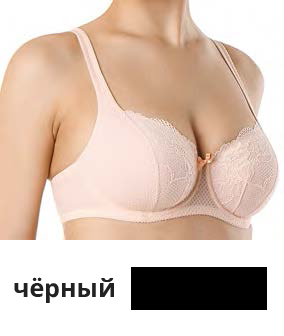 RB6083_cherniy_1