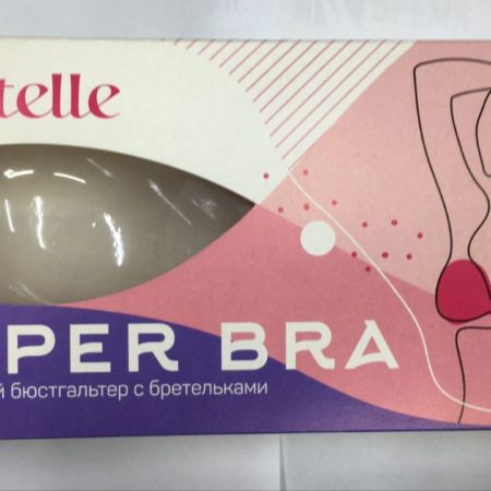 Dentelle Super Bra