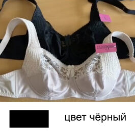 BraVoBust 7008 (чёрный)
